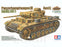 Tamiya 1/35 Panzer III AUSF.L (Plastic Model Kits - Cement/Painting Required)
