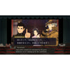 The Great Ace Attorney Chronicles - Playstation 4 (Asia)