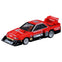 Takara Tomy Tomica Premium 01 Tomica Skyline Turbo Super Silhouette