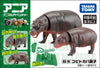 Takara Tomy Ania AS-16 Pygmy Hippopotamus Family