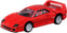 Takara Tomy Tomica Premium 31 F40