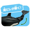 Takara Tomy Ania AL-08 Killer Whale Family (Floating Ver.)
