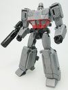 Takara Tomy Transformers TCV-19 Cyberverse Battle Rotor Megatron