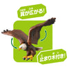 Takara Tomy Ania: AS-05 Eagle (Bald Eagle)