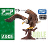 Takara Tomy Ania: AS-05 Eagle (Bald Eagle)