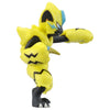 Takara Tomy Moncolle MS-09 Zeraora