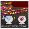 Takara Tomy Moncolle Poke Del-Z Charizard (Ultra Ball)