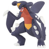 Takara Tomy Moncolle MS-22 Garchomp