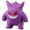 Takara Tomy Moncolle MS-26 Gengar