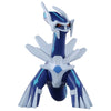 Takara Tomy Moncolle ML-06 Dialga