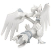Takara Tomy Moncolle ML-08 Reshiram