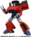 TakaraTomy Transformers MP-54 Masterpiece Reboost