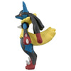 Takara Tomy Moncolle Monster Collection MS-52 Mega Lucario