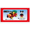 Takara Tomy Tomica Dream Ride on Disney RD-01 Mickey Mouse & Toon Car