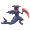 Takara Tomy Monster Collection MS-07 Gaburias
