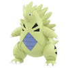 Takara Tomy Moncolle (Monster Collection) MS-19 Tyranitar