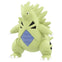 Takara Tomy Moncolle (Monster Collection) MS-19 Tyranitar