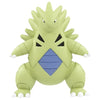 Takara Tomy Moncolle (Monster Collection) MS-19 Tyranitar