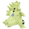 Takara Tomy Moncolle (Monster Collection) MS-19 Tyranitar