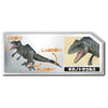 Takara Tomy Ania Jurassic World a Fierce Battle Set of New Dinosaurs