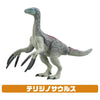 Takara Tomy Ania Jurassic World a Fierce Battle Set of New Dinosaurs