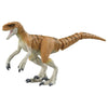 Takara Tomy Ania Jurassic World Atrociraptor (Tiger)