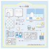 Takara Tomy Pokemon Poke Peace House Bathroom Piplup & Rowlet