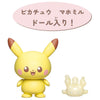 Takara Tomy Pokemon Poke Peace House Kitchen Milcery & Pikachu