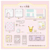 Takara Tomy Pokemon Poke Peace House Kitchen Milcery & Pikachu