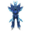 Takara Tomy Moncolle (Monster Collection) ML-27 Dialga (Origin Form)