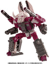 Takara Tomy Transformers TL-18 Legacy Skullgrin