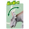 Takara Tomy Ania AL-17 Styracosaurus