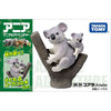 Takara Tomy Ania Koala