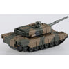Takara Tomy Tomica 1/124 03 JSDF Type 90 Tank