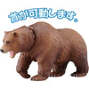 Takara Tomy Ania AS-25 Brown Bear