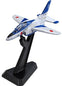 Takara Tomy Tomica Premium 22 JASDF T-4 Blue Impulse