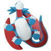 Takara Tomy MonColle Monster Collection MS-39 Salamence