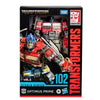 Hasbro Transformers Studio Series Voyager Class Transformers: Rise of the Beasts Optimus Prime