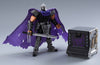52Toys Megabox MB-23 TMNT Shredder