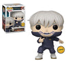 Funko Jujutsu Kaisen 1375 Toge Inumaki Pop! Vinyl Figure Chase Edition
