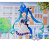 Banpresto Umamusume: Pretty Derby Twin Turbo Figure