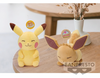 Banpresto Plush Toy Pokemon Big Plush Cafe Art Pikachu Eevee (22cm) (1 of 2 Plushy)