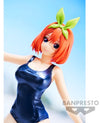 Banpresto The Quintessential Quintuplets Celestial Vivi Nakano Yotsuba School Style Ver.