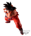 Banpresto Dragon Ball Z Match Makers Son Goku (VS Vegeta)