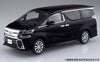 Aoshima The Snap Kit 1/32 Toyota Vellfire (Burning Black Crystal Shine Glass Flake)