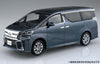 Aoshima The Snap Kit 1/32 Toyota Vellfire (Grayish Blue Mica Metallic)