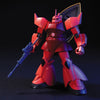 HGUC 1/144 MS-14S Gelgoog Char Custom (Gundam Model Kits)