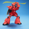 HGUC 1/144 MS-14S Gelgoog Char Custom (Gundam Model Kits)