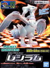 Bandai Pokemon Plamo Collection Reshiram