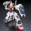 RG 1/144 RG Gundam Mk-II AEUG Version Prototype RX-178 (Gundam Model Kits)